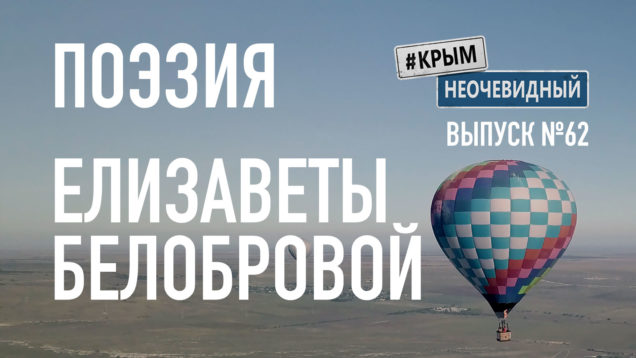 Поэзия 21 века